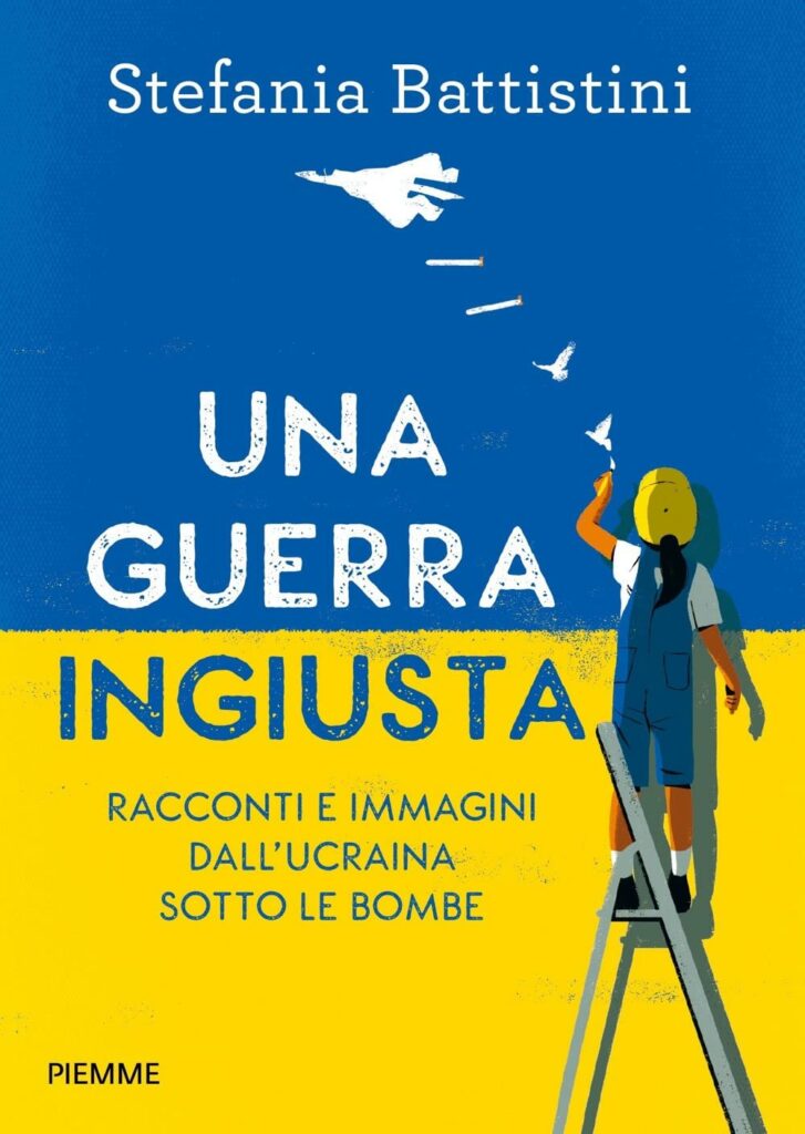 Book Cover: Una guerra ingiusta