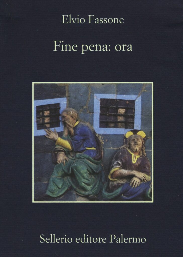 Book Cover: Fine pena: ora