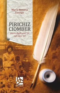 Book Cover: Pirichiz Ciomber