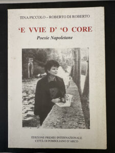 Book Cover: 'E vvie d' 'o core