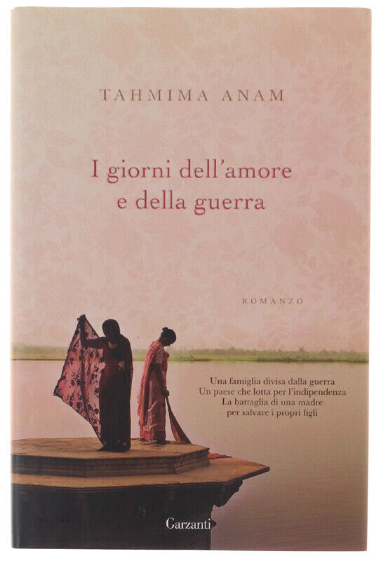 Book Cover: I giorni dell'amore e della guerra