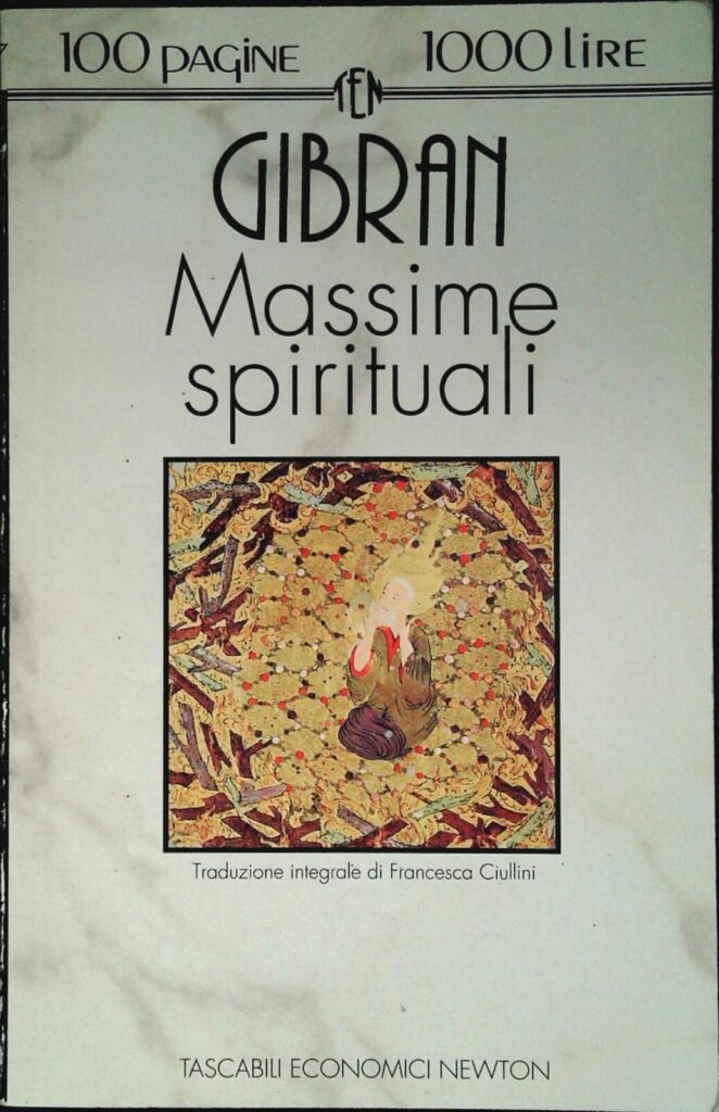 Book Cover: Massime spirituali