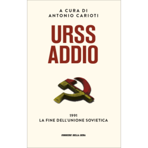 Book Cover: URSS addio